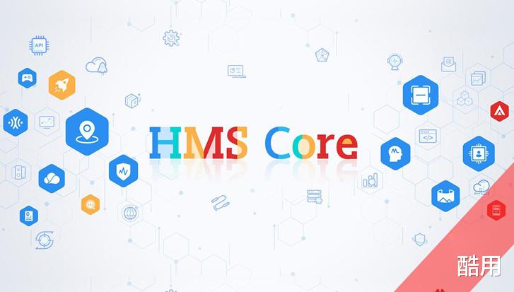 「华为」华为自建HMS服务，mate30、P30接连降价，全球第二大手机厂商位置稳了