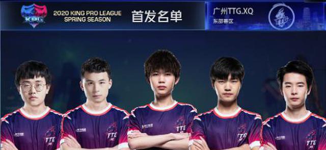 [xq]XQ3;0QG：刺痛被针对，惨遭三连败