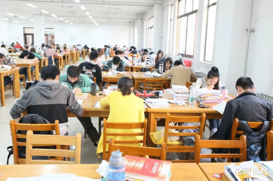 [考研]这几类大学专业，读研才会有竞争力，报考需要考虑周全！
