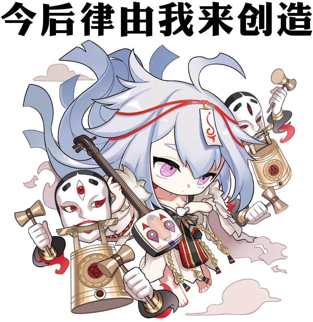 式神|阴阳师 大型活动将至,在PVE和活动里我们需要培养哪些式神?