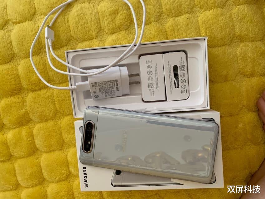 「三星」三星超级品牌日，从3799跌至2299，独特外观+拍照手机