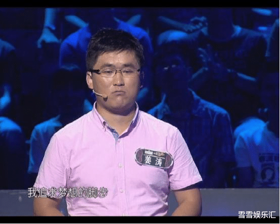[大鹏]学大鹏拍电影，投资千万拍电影却仅有20万票房，今拍短视频爆红