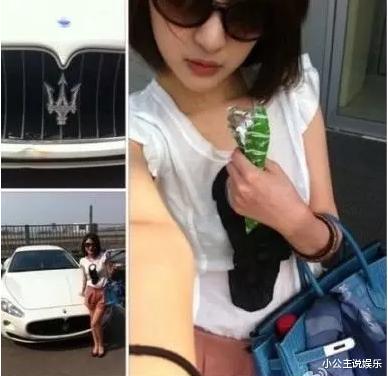 #郭美美#\四大名爹\之首王军送豪车, 郭美美妈妈说: 王军就是看自己女儿可爱
