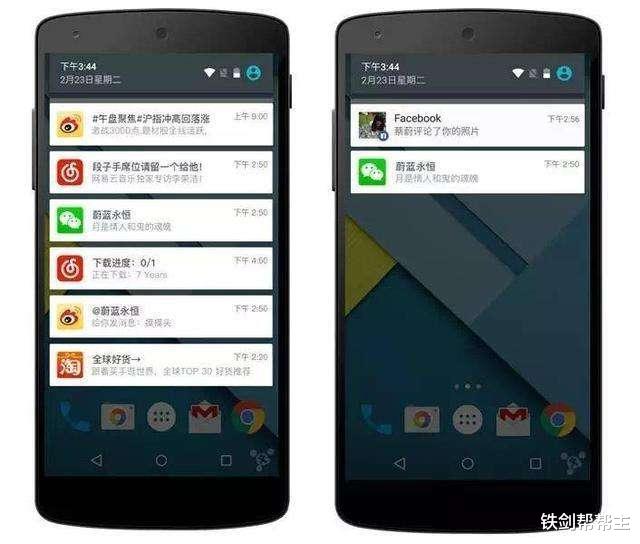 安卓|安卓系统通知开启之后是不是会占用系统内存？