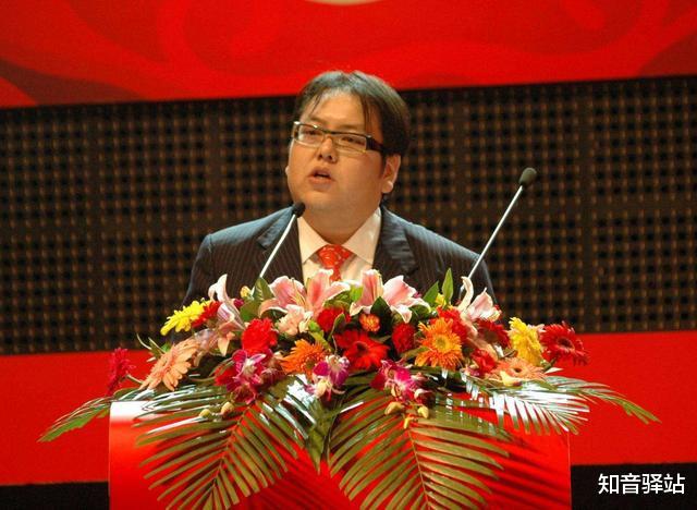 『李兆会』败家子李兆会：花5000万博车晓一笑，离婚打发3个亿，就因不生儿子？