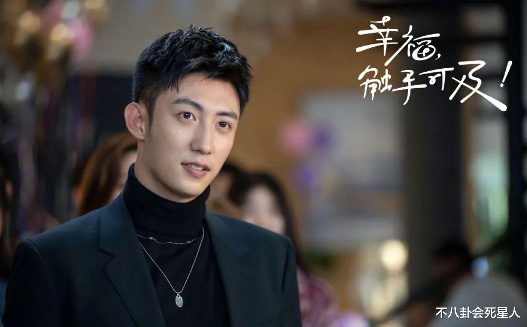 [迪丽热巴]迪丽热巴新剧开播，被吐槽妆容显老，颜值不如女二张馨予？