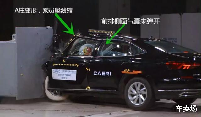 大众帕萨特■帕萨特5月份到底有多惨，看看销量就知道了