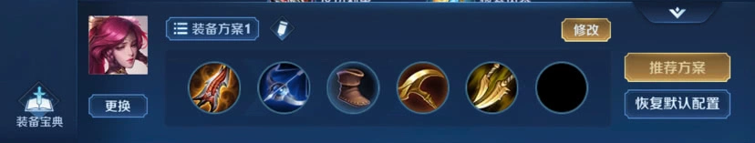 新赛季射手之王确定，不是后羿、虞姬，大神教你60％胜率出装