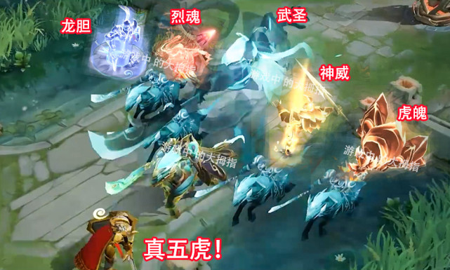 关羽|武圣坐等优化，永久史诗皮肤12选2，裴擒虎李小龙皮肤史上最酷