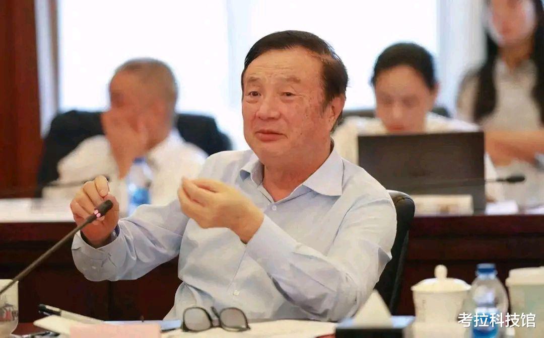 华为|不只是中科院！国内四大部门宣布入场，华为不要怕！