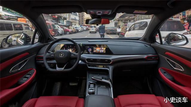 长安汽车▲长安首款豪华SUV预售!仅十天订单破五千!搭载1.5T爆出300N·m!