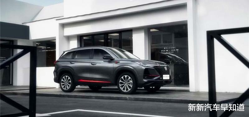 长安CS75|2021款CS75PLUS即将上市，未来将和第三代哈弗H6同场竞技