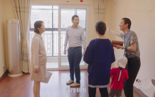 「安家」《安家》有三个老实男人：看似道貌岸然，实则女人最该提防的渣男