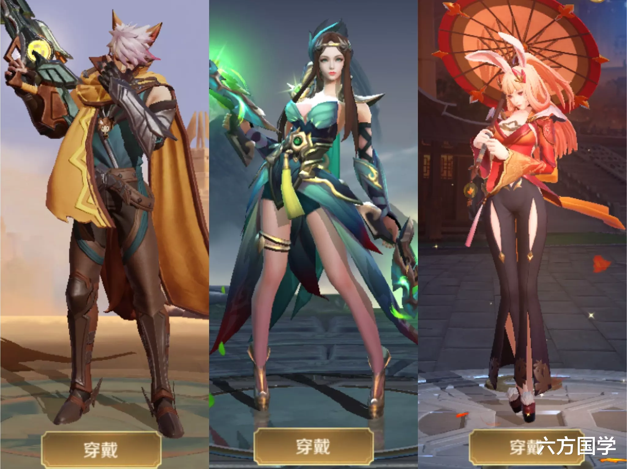FMVP|镜FMVP 传说上线时间确认，第三款源梦皮肤锁定，至少准备1688点券