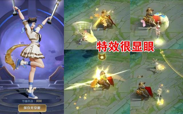 阿轲@王者荣耀:26号版本更新,三款皮肤即将返场,留888给阿轲返场皮