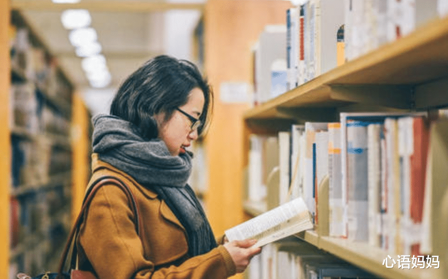 大学|高中生要想考上985大学，这个学科尽量在130分以上，这样才会稳妥