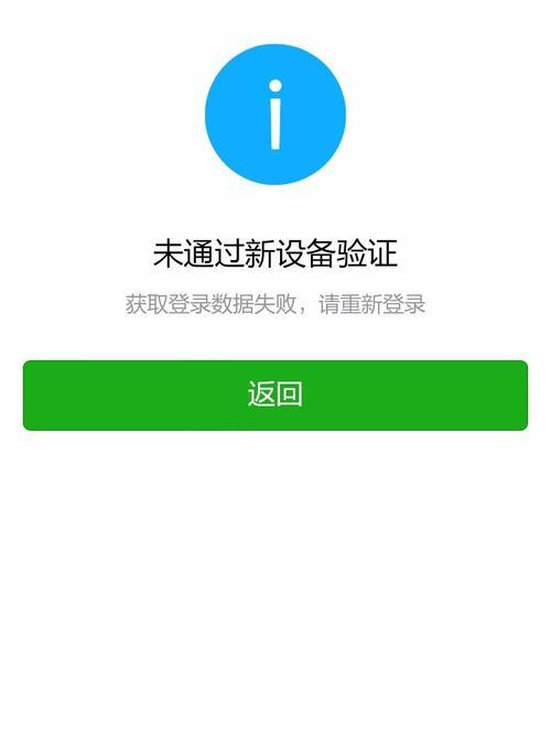 微信|微信绑定银行卡，为保证资金和账号安全，建议将这个信息及时删除
