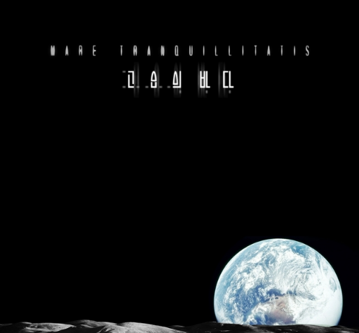 孔刘|孔刘健身太猛变金钟国?新电影搭档裴斗娜 曾被传与林秀晶订婚