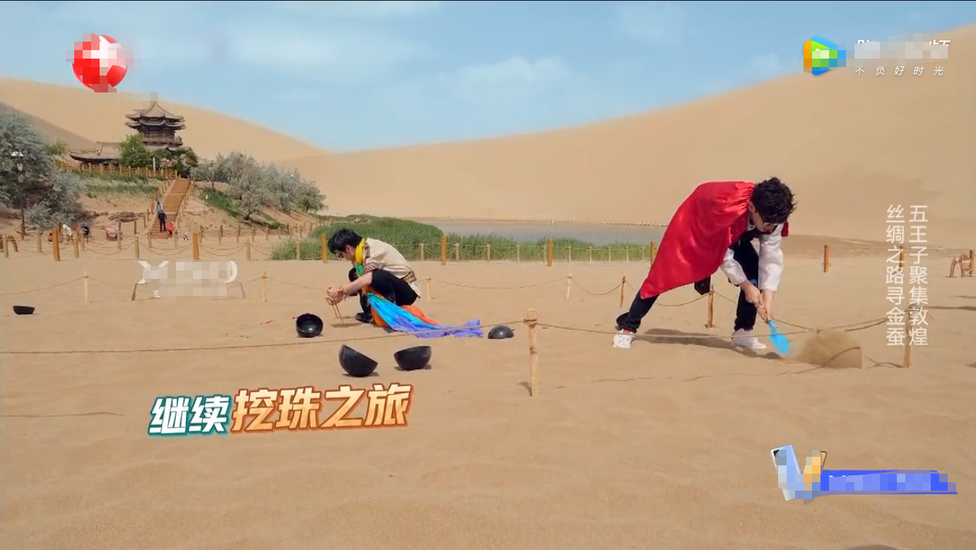 「岳云鹏」《极限挑战》成广告宣传片，岳云鹏带不动游戏，全靠节目组设定