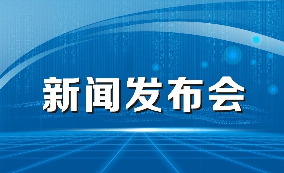 教育部|速看!教育部又有新动作:深化教师改革,提高教师待遇……