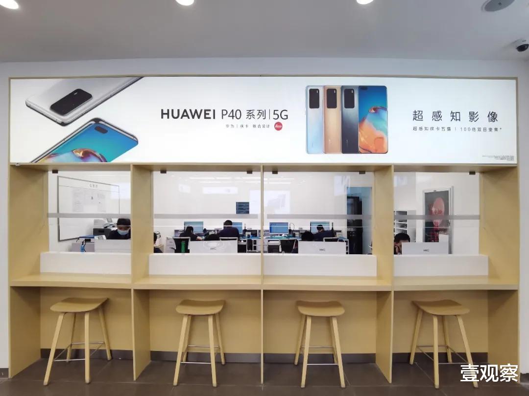 5G|华为手机品牌忠诚度为何高居第一？服务成为重要引擎