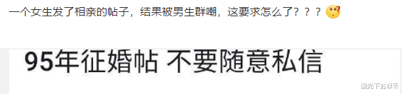 吃瓜群众▲唯一只认识乐手不认识主唱的乐队，就问你们服不服？哈哈