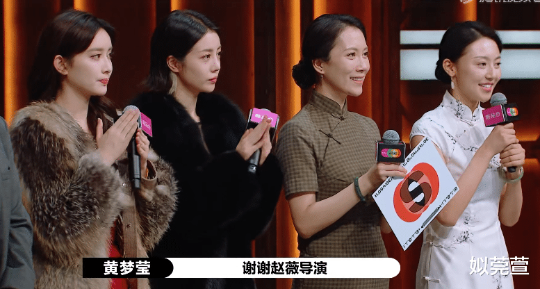 演员请就位第二季|《演员请就位2》一轮表演完,4大猪队友,还有一位来自S级