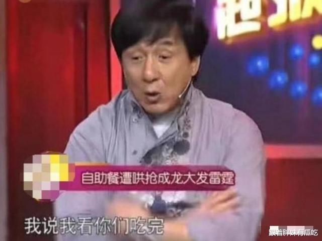 成龙|成龙：前面的人把饭都盛走了，结果有40个人没饭吃，我说我看着你们吃完