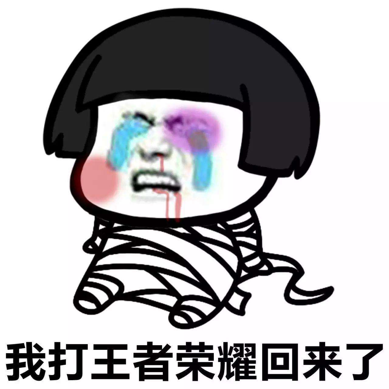 老玩家|排位连跪的真相，如果你符合这几个特征，恭喜你被ELO机制安排了