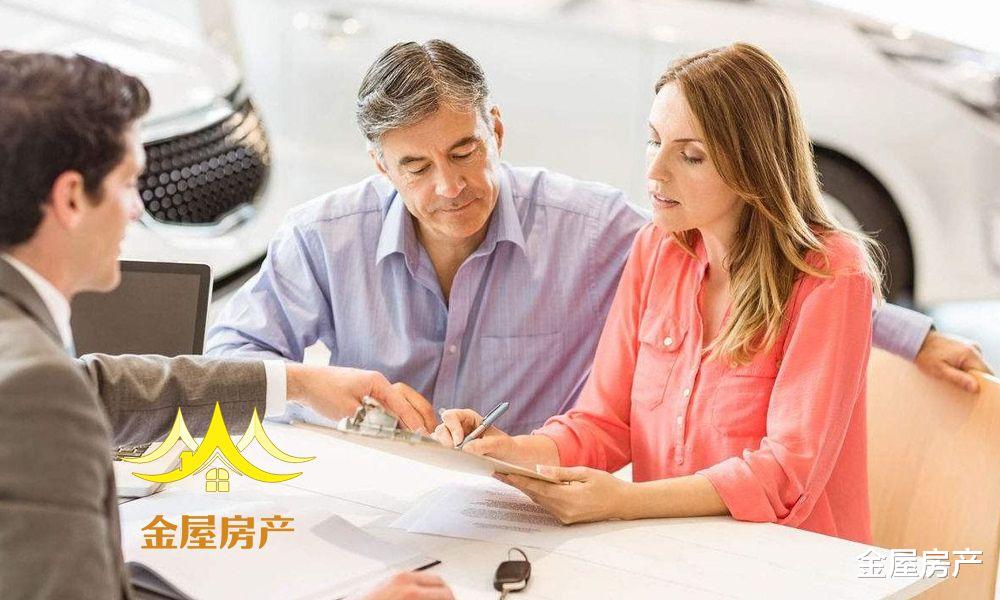 商铺成为负资产，主要的原因有五点！你可以了解一下！