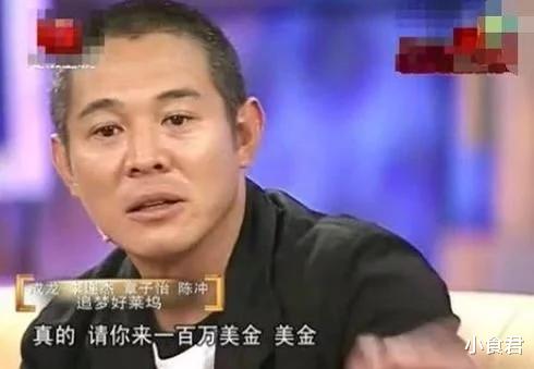 『李连杰』鲁豫问李连杰：在好莱坞第一部作品片酬多少？说出数字后，全场惊讶声不断！