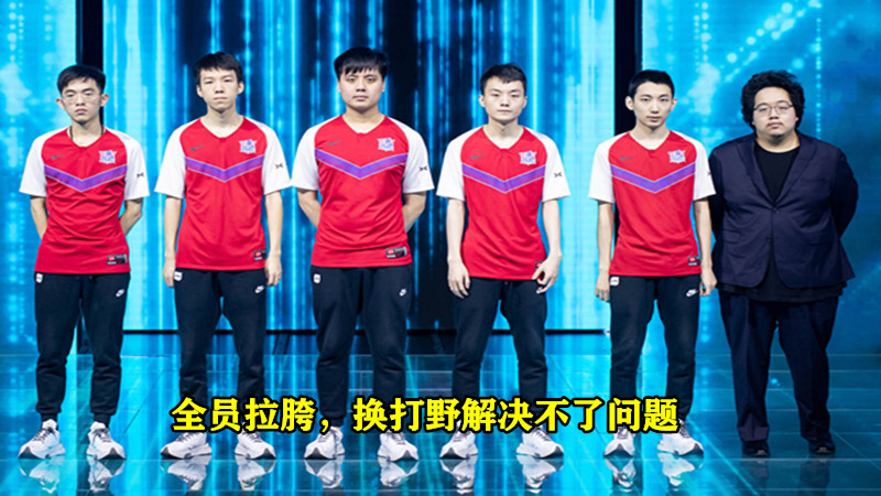 lpl|“不想做LPL水鬼”就在今天，S11转会第一笔交易诞生，LCK千万年薪韩援加盟