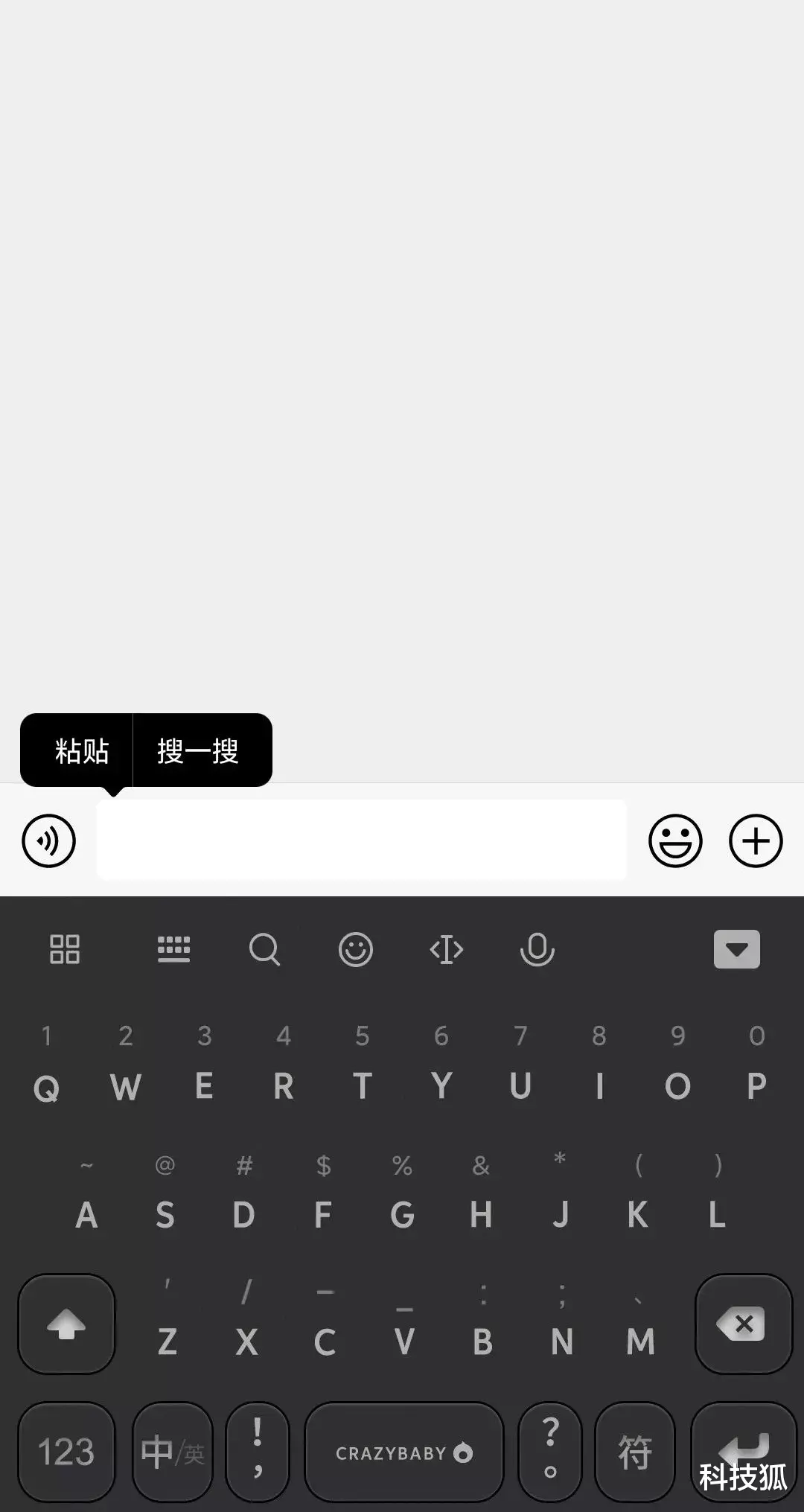 美团|微信内测新功能，朋友圈放大招