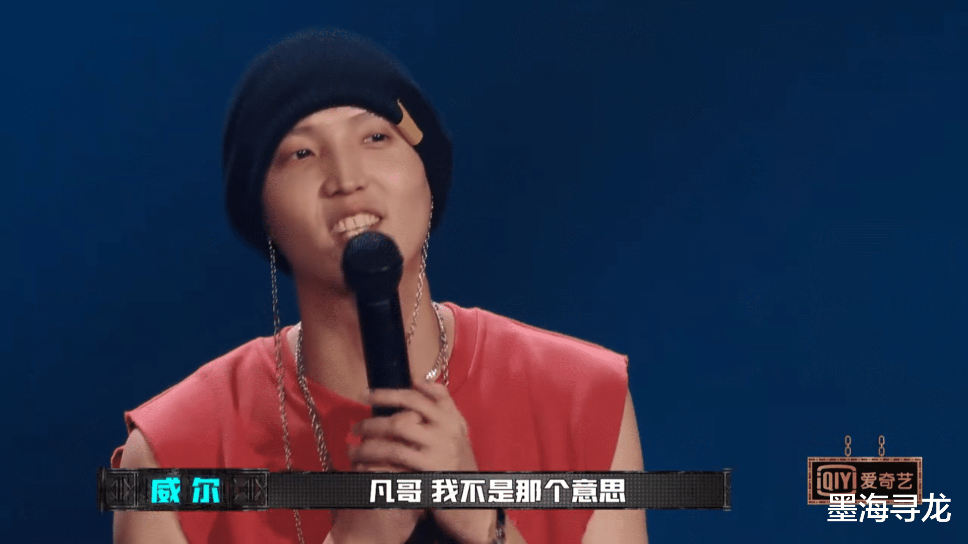 吴亦凡|中国新说唱：依然坐在C位的吴亦凡，为何今年的存在感越来越低