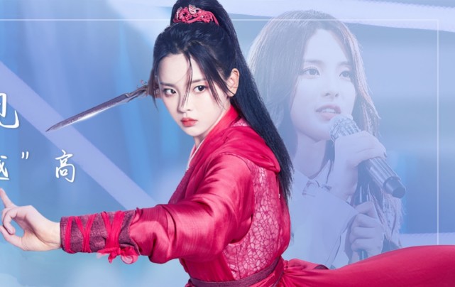 锦鲤|锦鲤人设不崩！杨超越新剧开播，网友：她吹过的牛好像都实现了