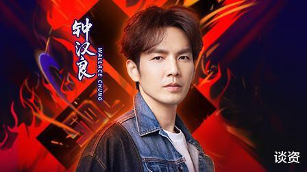 罗志祥|罗志祥为妈妈庆生，2亿豪宅曝光，走廊比房间还大，“失业”依旧风光