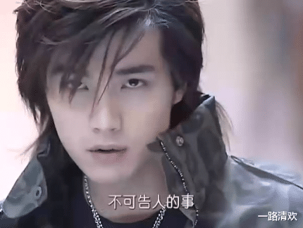 [胡歌]发誓不娶圈内女星的六大男星, 最后一位嫌脏遭打脸