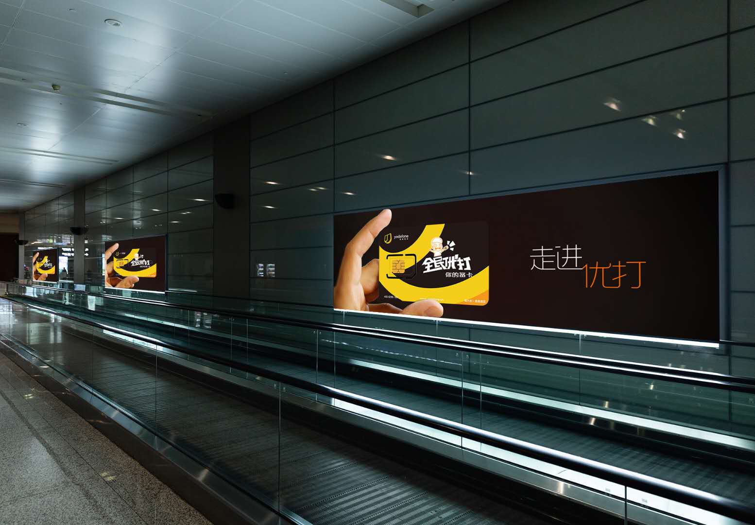 运营商|提速降费进行时！三大运营商被要求再降15%，民营通讯商发力