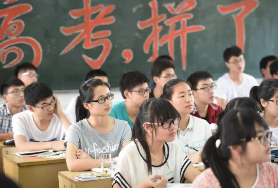 本科线■一二本线合并乃大势所趋，正式执行以后，本科线会降低吗