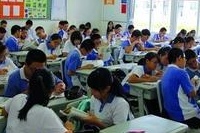 「高考」上了高中,孩子直接从优生变成了差生,老师:请倒数几名家长发言