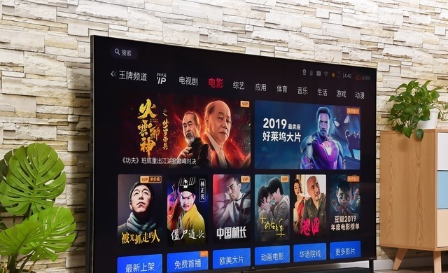 8K电视来袭 你家的客厅准备好了吗