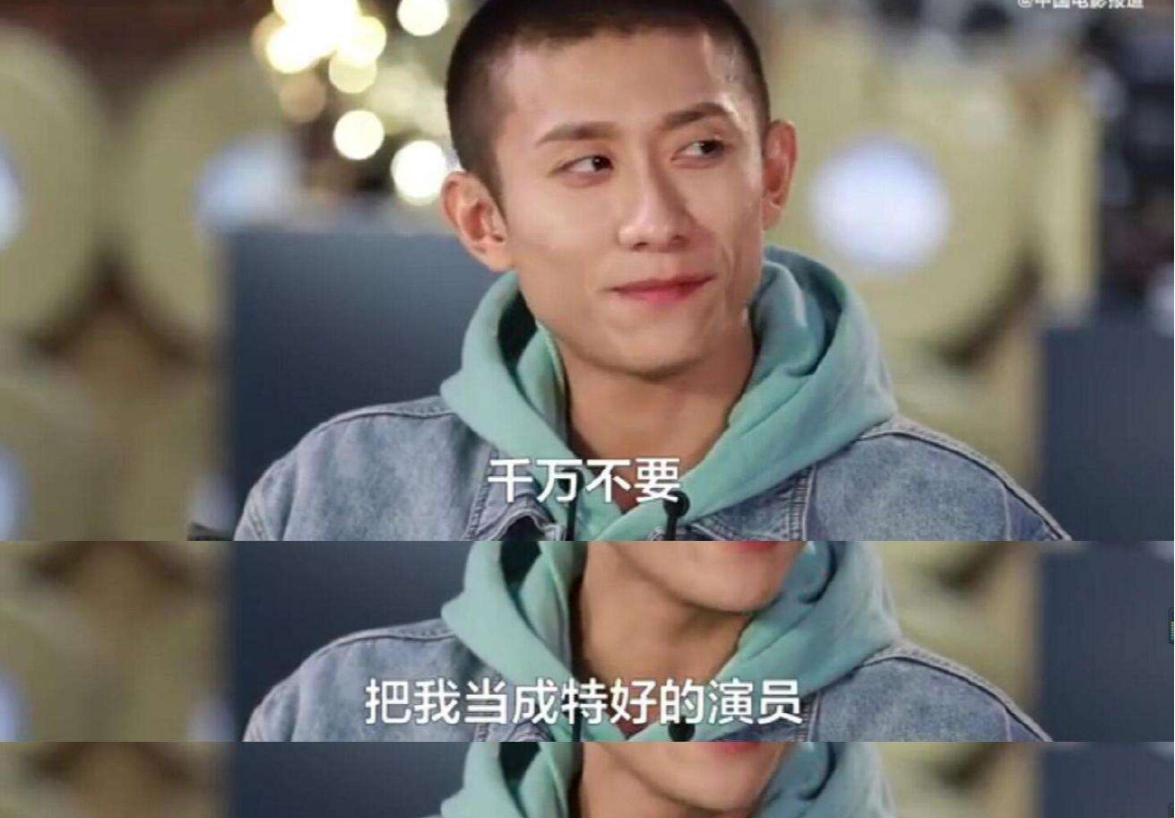 张一山|从《余罪》影帝级表演到《鹿鼎记》猴戏，这一次刘星把自己毁了