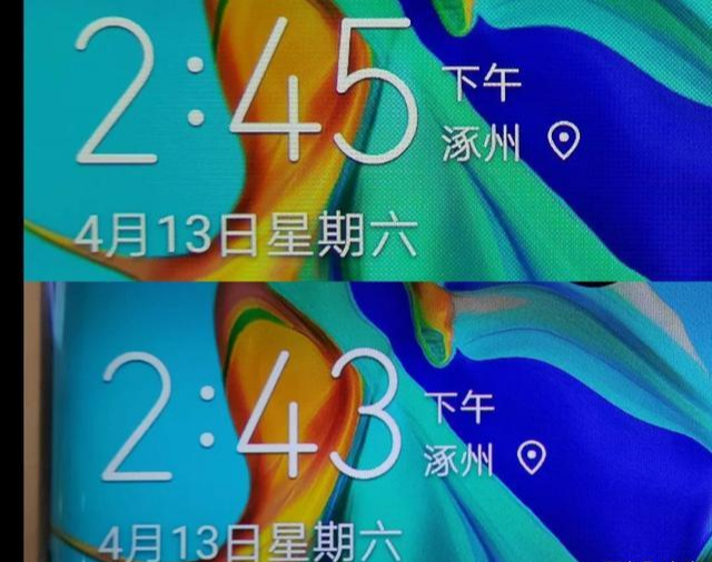 oled屏幕:2020年手机上那些“用了就回不去”的技术——绝不是徒增功耗