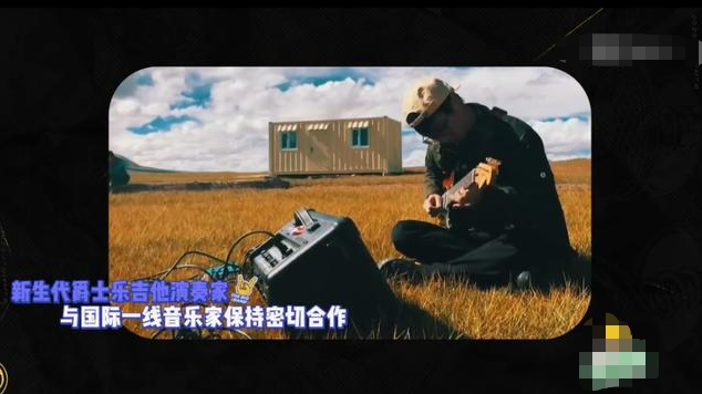 马东|临时换歌气哭导演,老牌乐队爆冷出局,不遵守规则的节目依然爆火