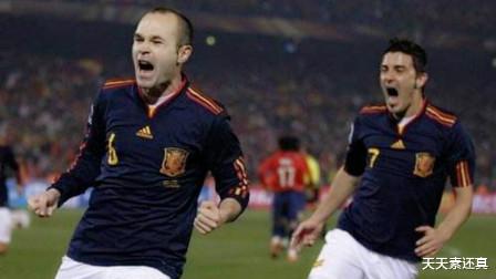 欧洲杯|淘汰赛用1：0搞定所有比赛夺冠的球队——世界杯和欧洲杯各有一支