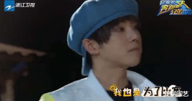 奔跑吧兄弟|沈腾为啥从来没上过《跑男》？原来他早对郑恺说明了理由，太爆笑