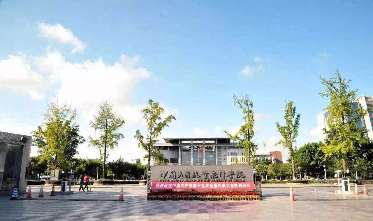 高校|我国面积很大的5所高校，中大上榜，最后一个堪比一座小城市！