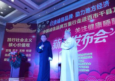 #侯耀华#坑完亲哥坑亲爹，祭祀当作秀，73岁侯耀华形象一再崩塌