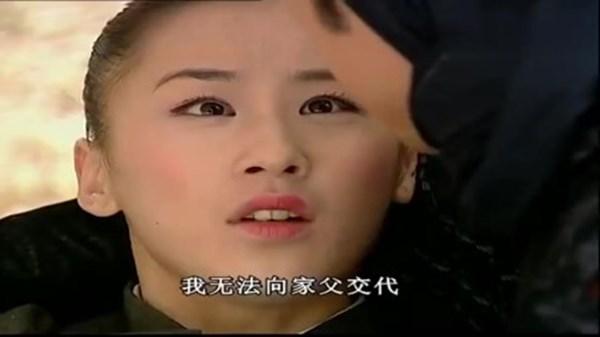 邓超|“白素贞”很好认，却没发现邓超，15年前这部剧真是深藏不露