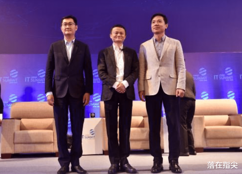 微信|全球第一社交平台诞生，马化腾遇到“麻烦”，用户超过微信两倍！